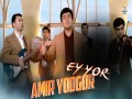 Ey Yor