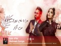 Gul Afroz