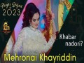 Khabar Dori Nadori?