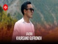 Khursand Gufronov