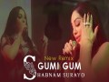 New Remix Gumi Gum
