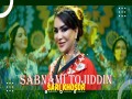 Sari Khosor