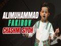 Chashmi Siekh