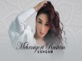 Eshqam