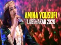 Labshakar