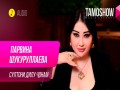 Sultoni Dilu Chonam