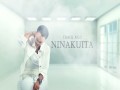 Ninakuita