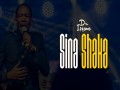 Sina Shaka/ Nakungoja / I Will Wait