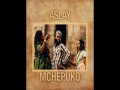 Mchepuko