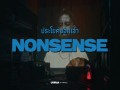 Nonsense