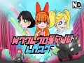 Powerpuff Girls