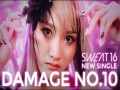 Damage No10