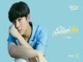 Just A Friend