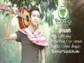 Kham Phang