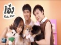 Woof Cute Ver.