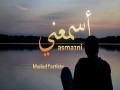 Asma3Ni