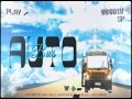 Autobus
