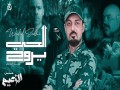 Elhay Yerawa7