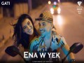 Ena W Yek