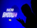 Ghodwa