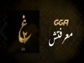 Ma3Raftech