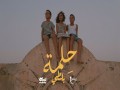 7Elma