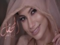 Elmahfel