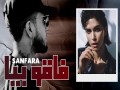 Fa9Ou Beya