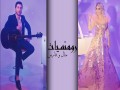 Love Songs