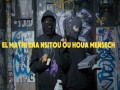 Vero