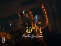 Ya Na5La
