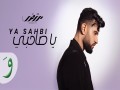 Ya Sahbi