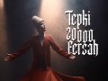 20000 Fersah