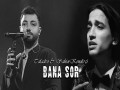 Bana Sor