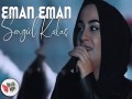 Eman Eman