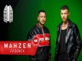 Geçerken Baktiğim Gözlerin