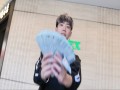 Getting Rich