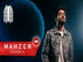 Gezegen