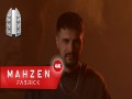 İkimiz De Bilemedik