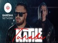 Katile