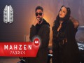 Neden Hala Benimlesin