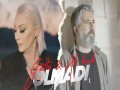 Olmadi