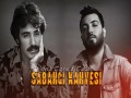 Sabahçi Kahvesi