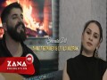 Şewata Dil