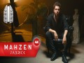 Söz Ver