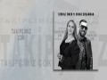 Takipçimiz Çok