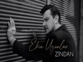 Zindan