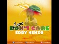Don't Care
