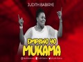 Empewo Yo Mukama