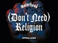 Don't Need Religion